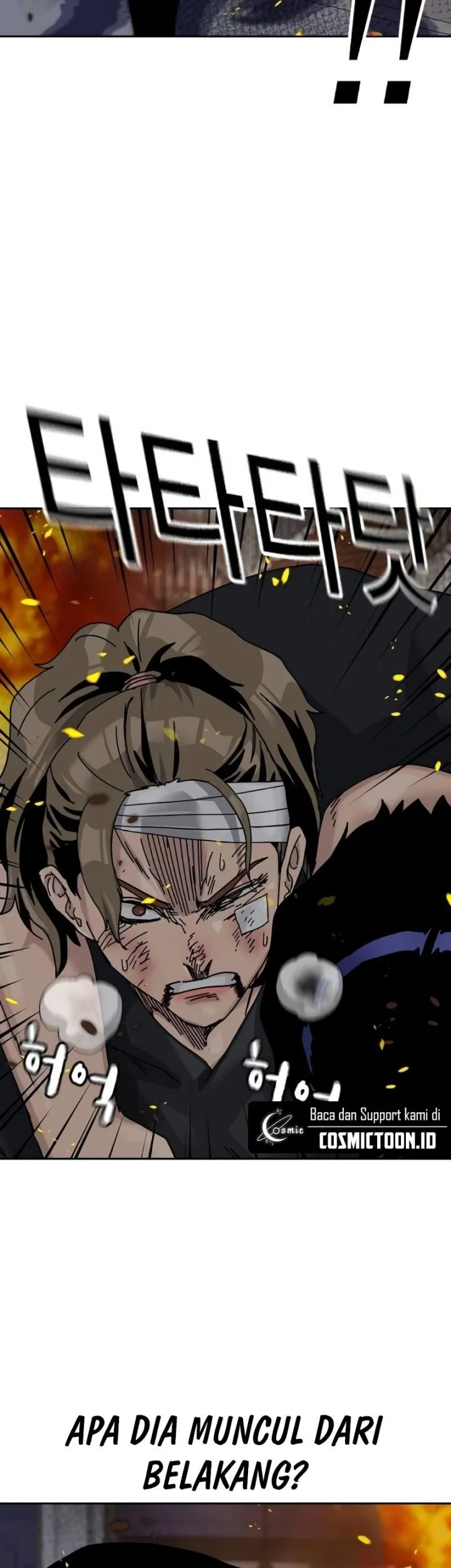 To Not Die Chapter 212 Gambar 62