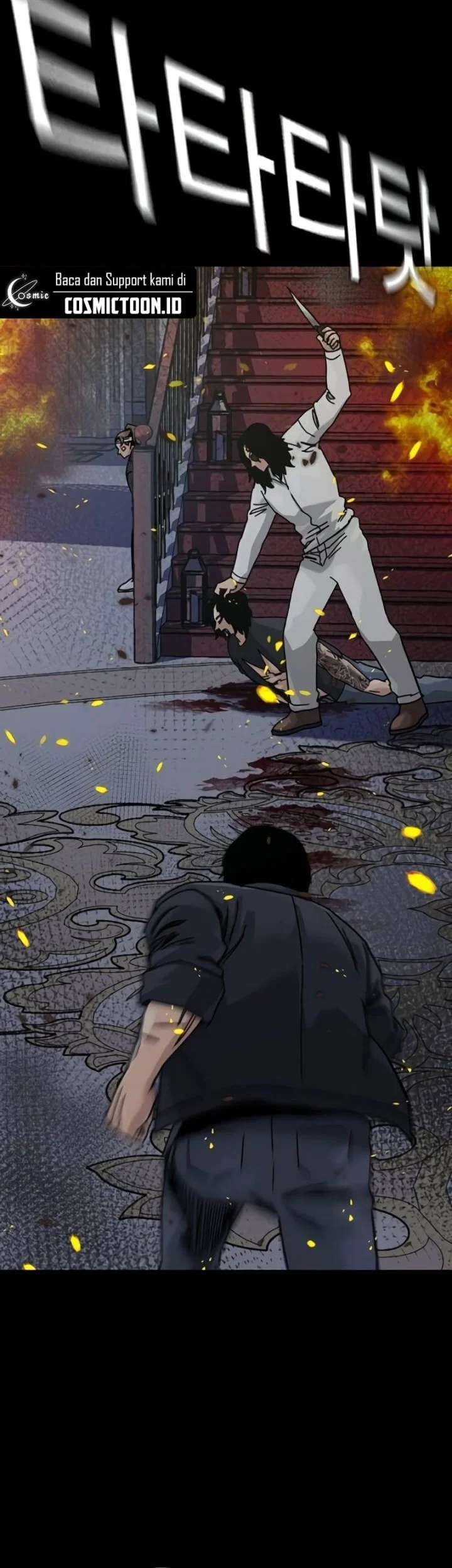 To Not Die Chapter 212 Gambar 65