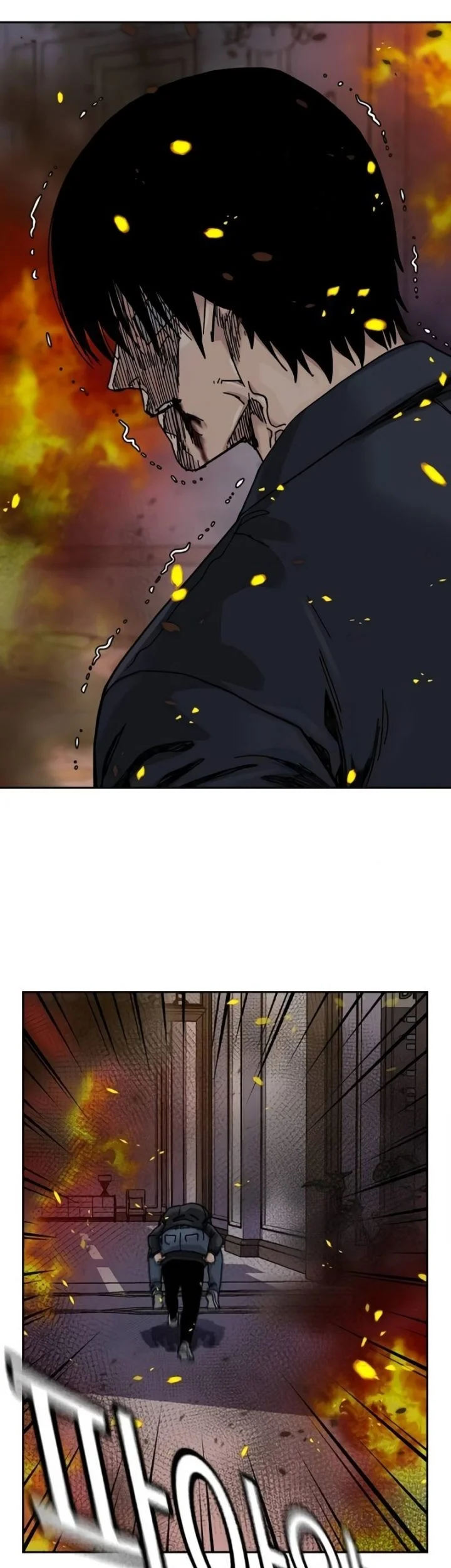 To Not Die Chapter 212 Gambar 70