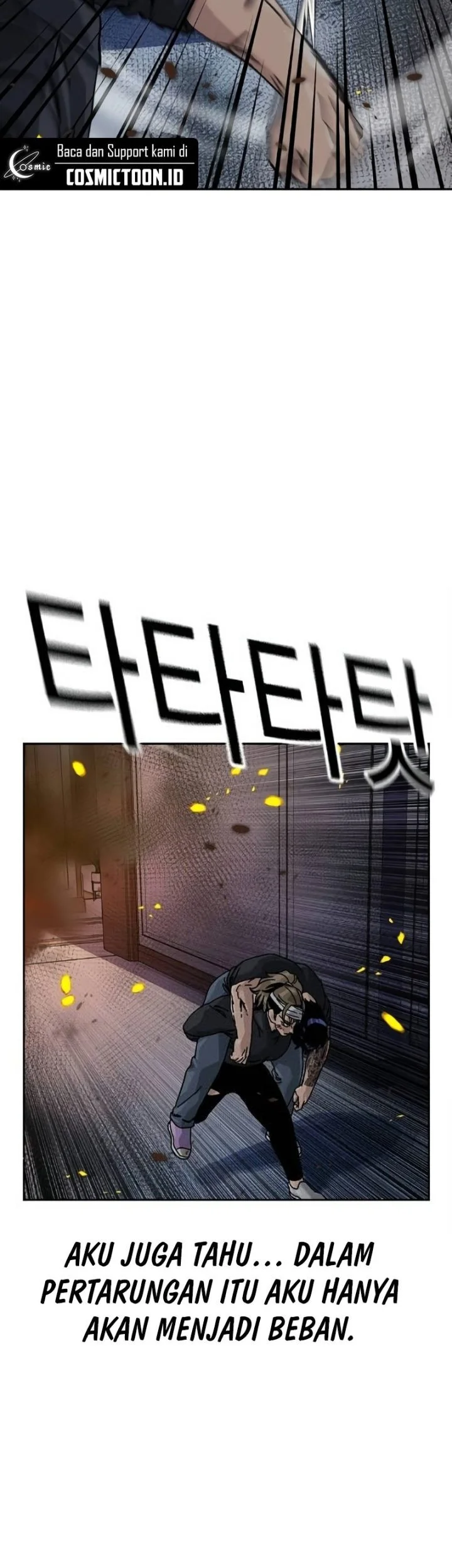 To Not Die Chapter 212 Gambar 76