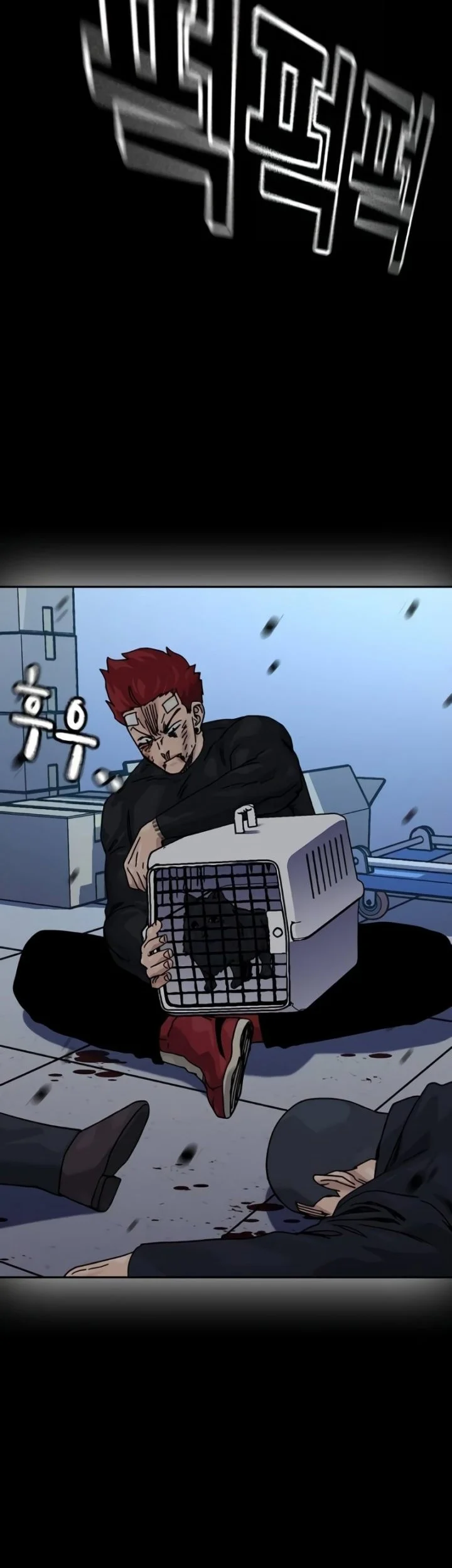 To Not Die Chapter 212 Gambar 20