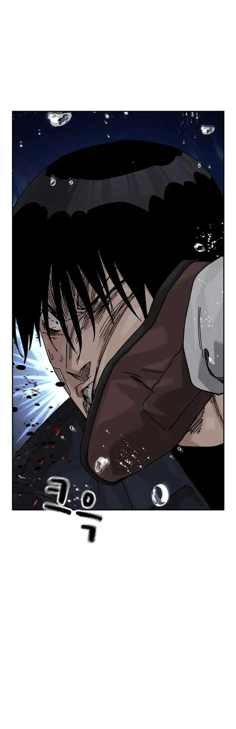 To Not Die Chapter 213 Gambar 22