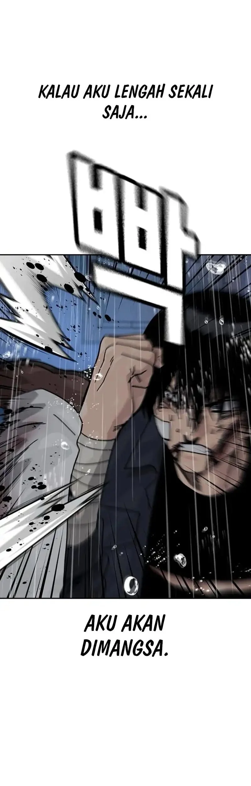 To Not Die Chapter 213 Gambar 28