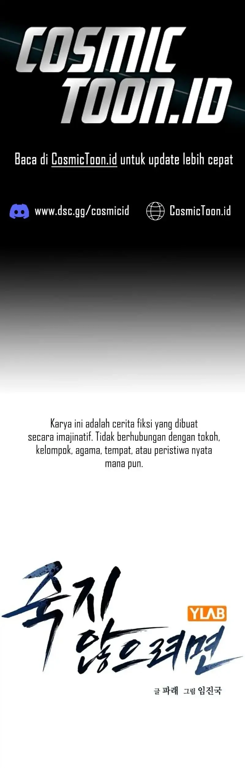 Komik To Not Die Chapter 213 gambar 1