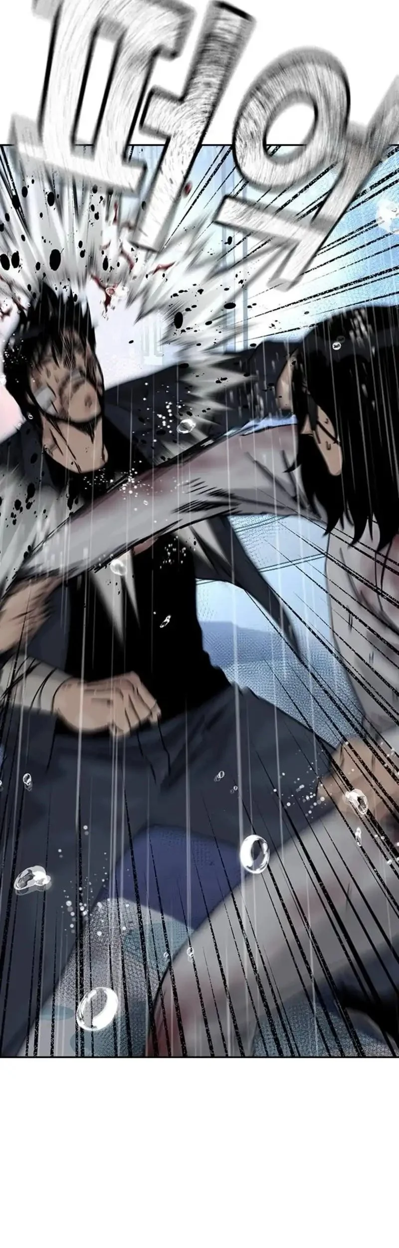 To Not Die Chapter 213 Gambar 41