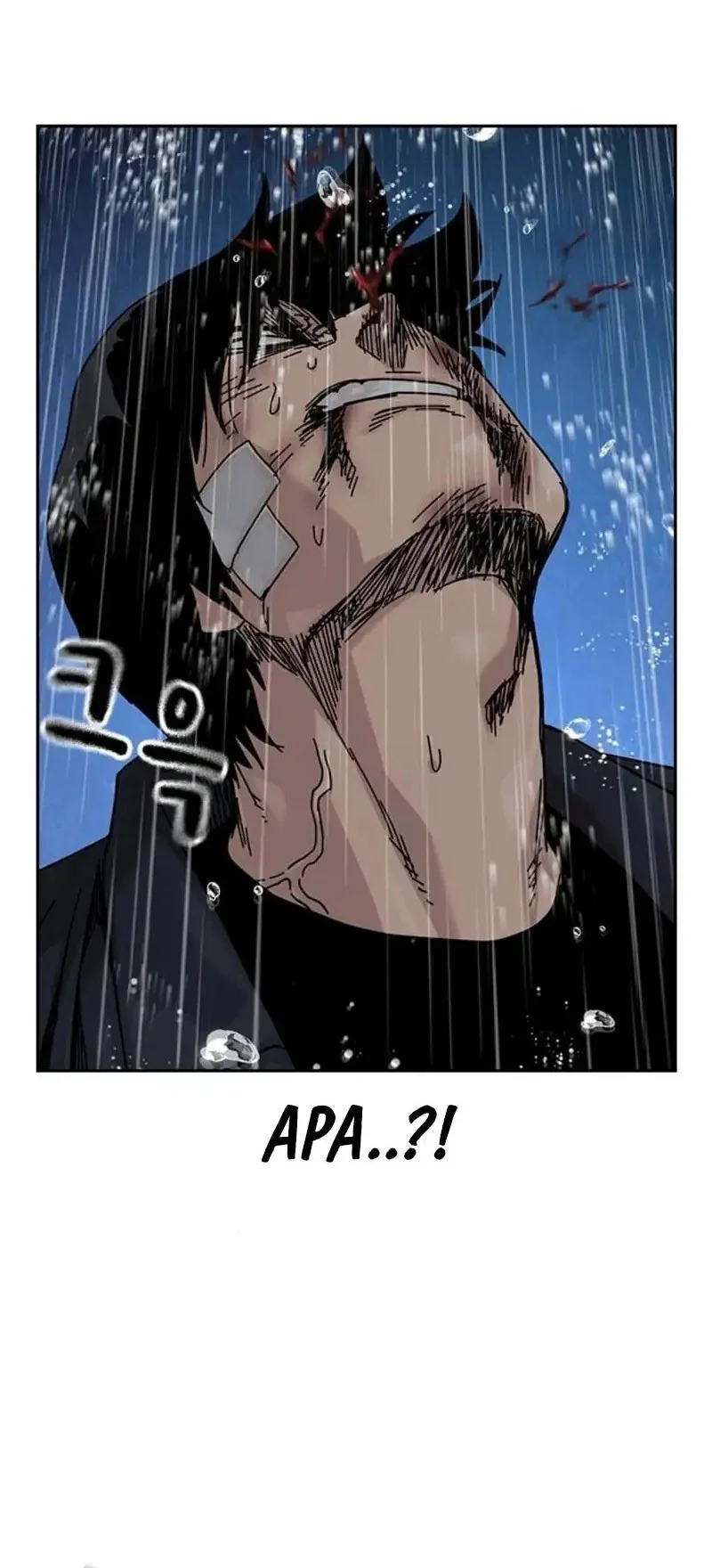 To Not Die Chapter 213 Gambar 42