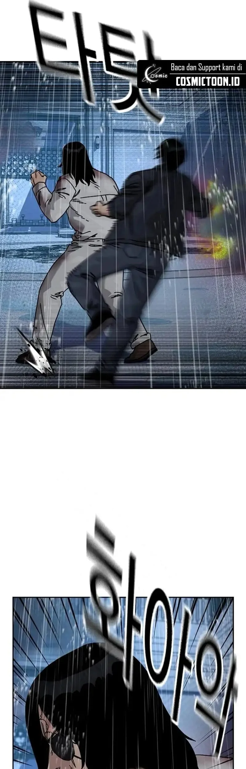 To Not Die Chapter 213 Gambar 43