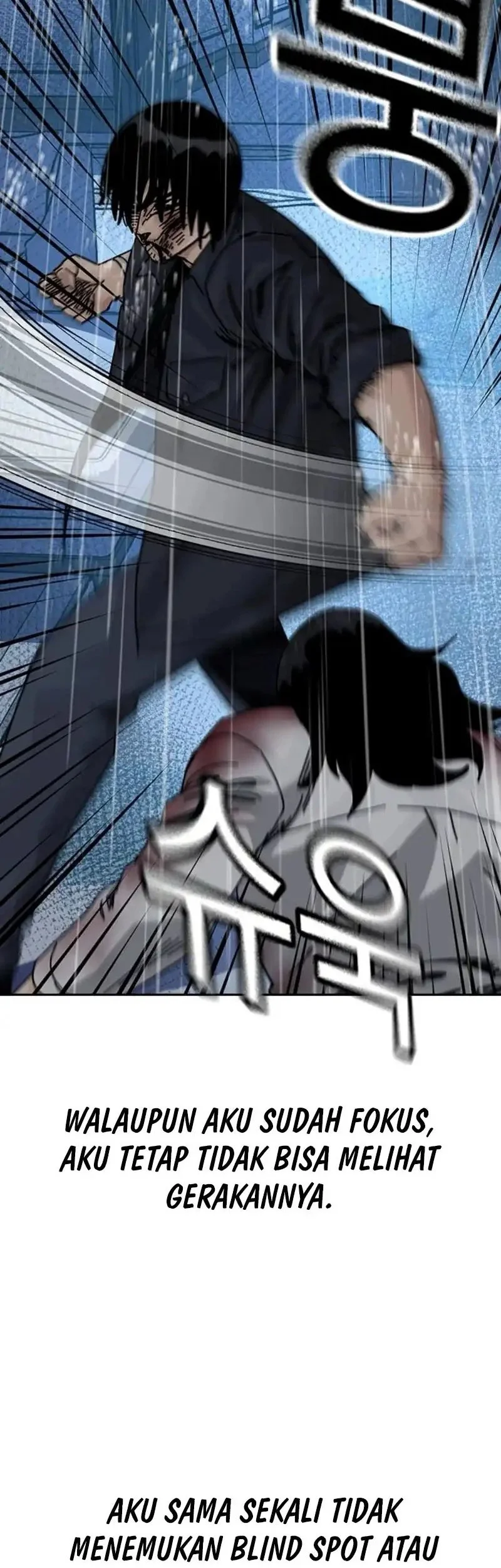 To Not Die Chapter 213 Gambar 48