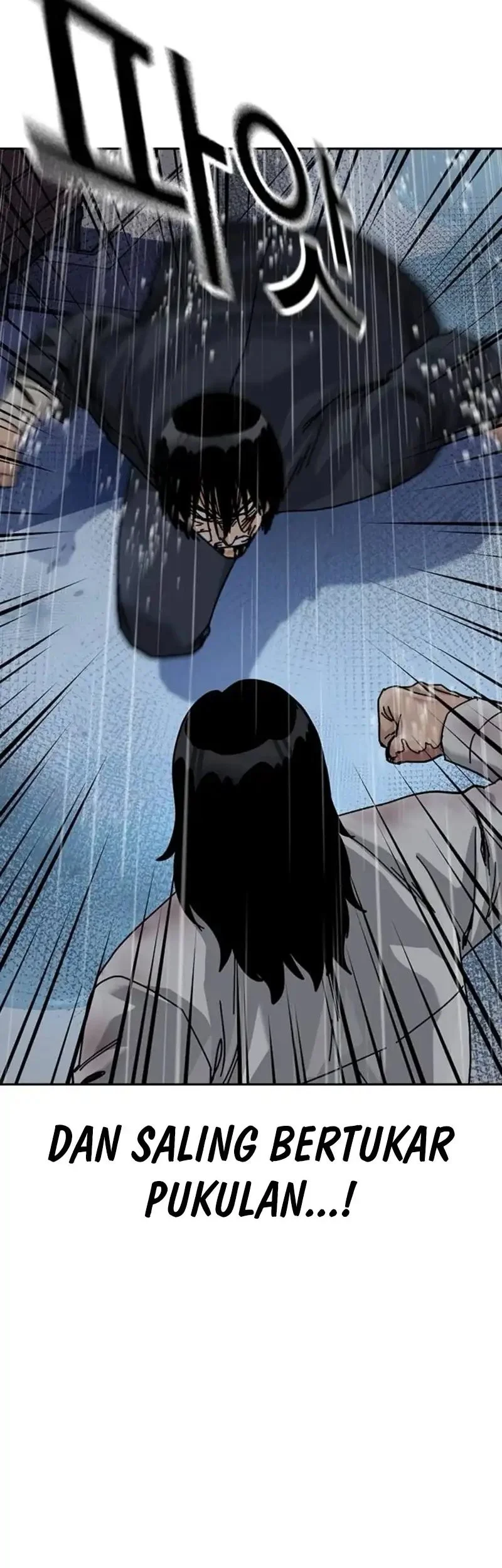 To Not Die Chapter 213 Gambar 59