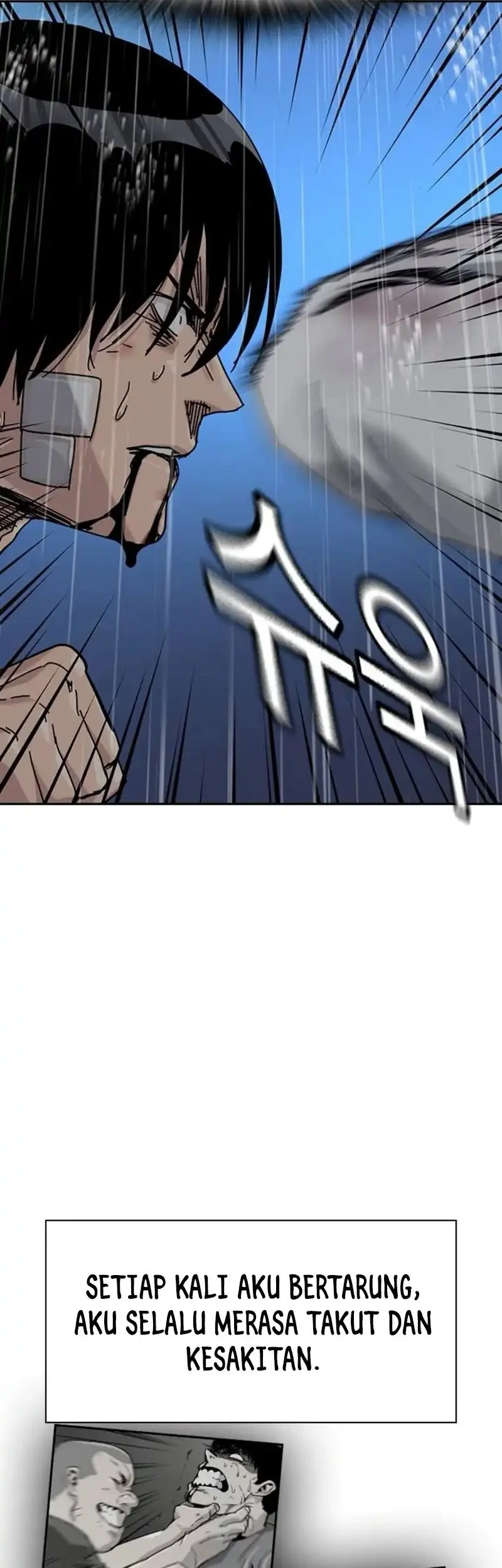 To Not Die Chapter 213 Gambar 61