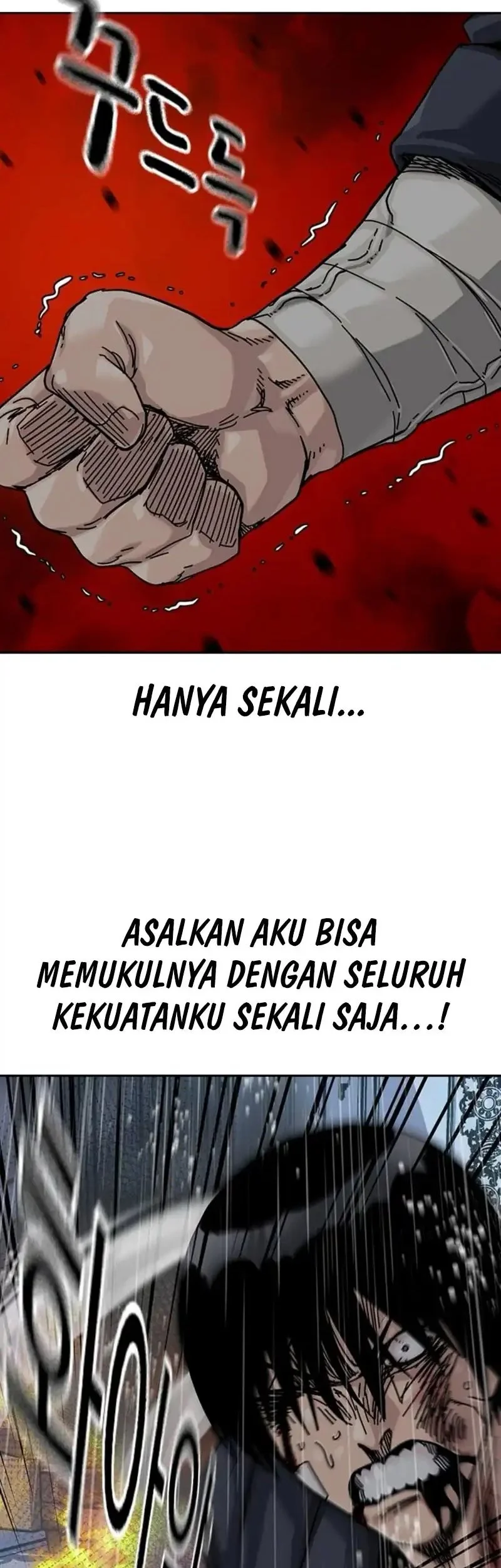 To Not Die Chapter 213 Gambar 71