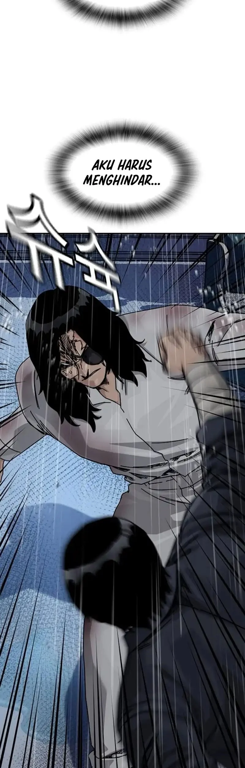 To Not Die Chapter 213 Gambar 73