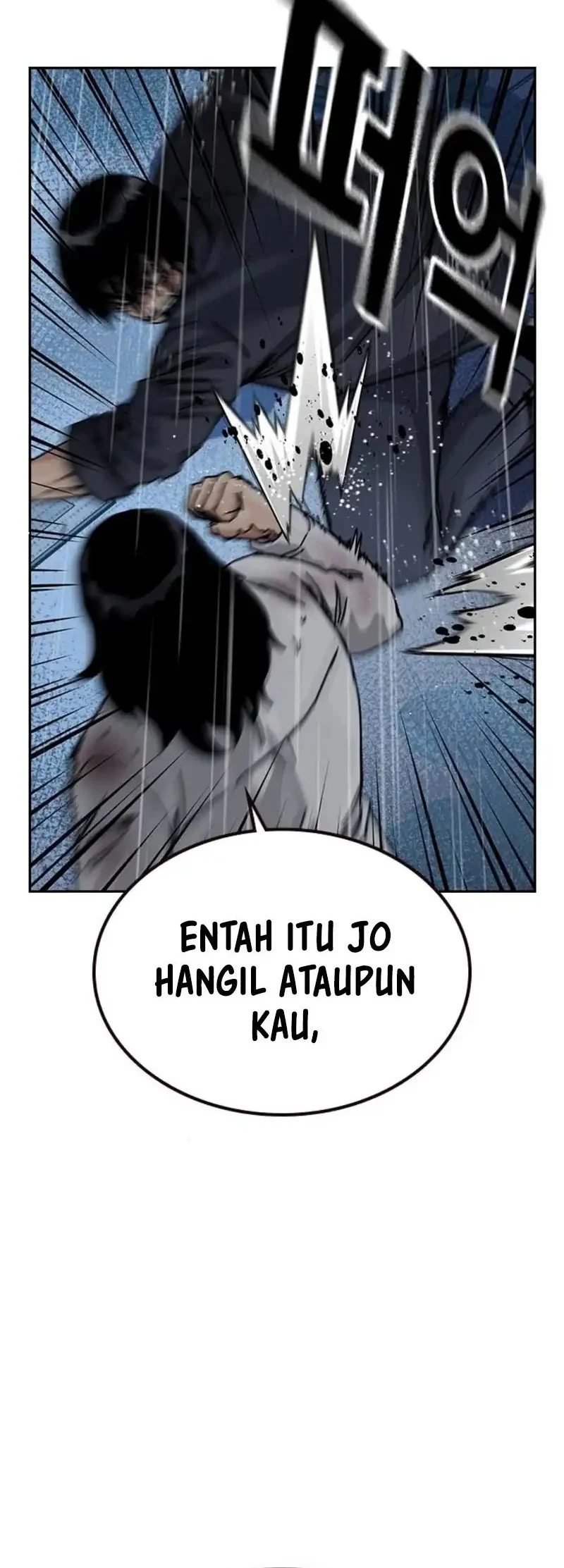 To Not Die Chapter 213 Gambar 86