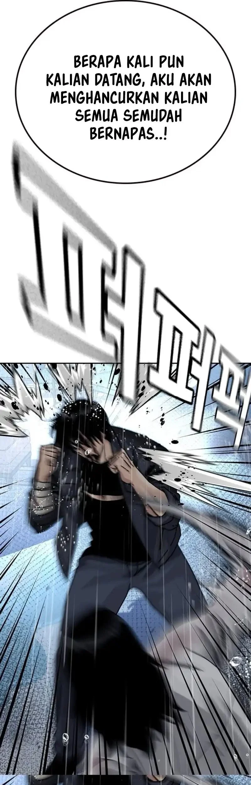 To Not Die Chapter 213 Gambar 87