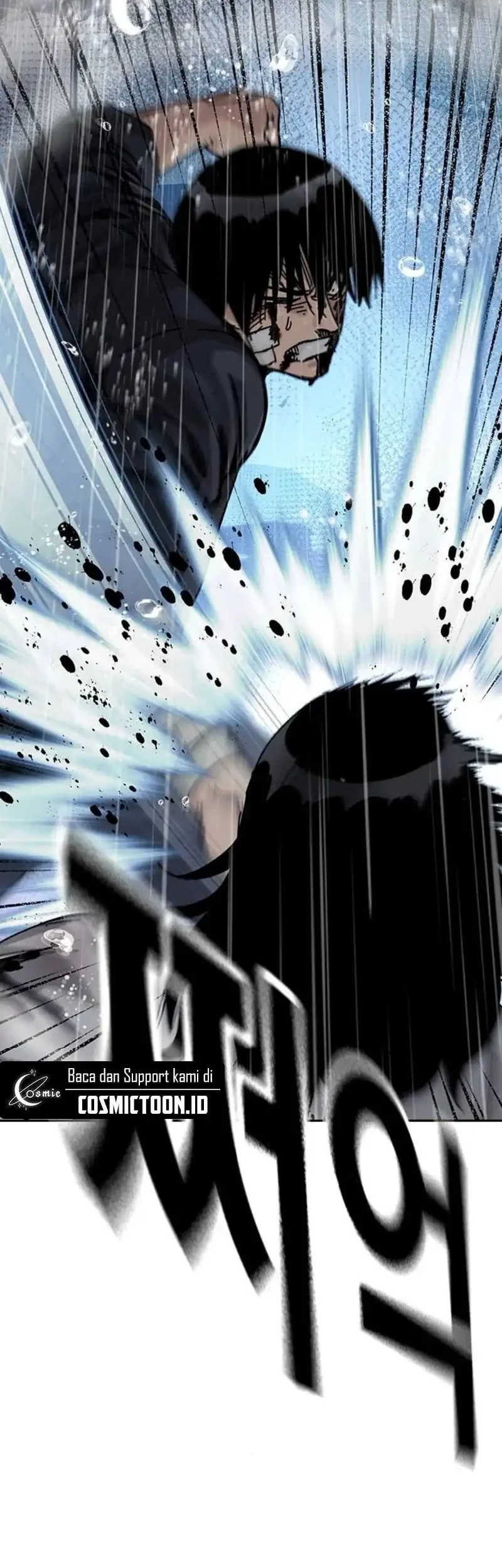 To Not Die Chapter 213 Gambar 90