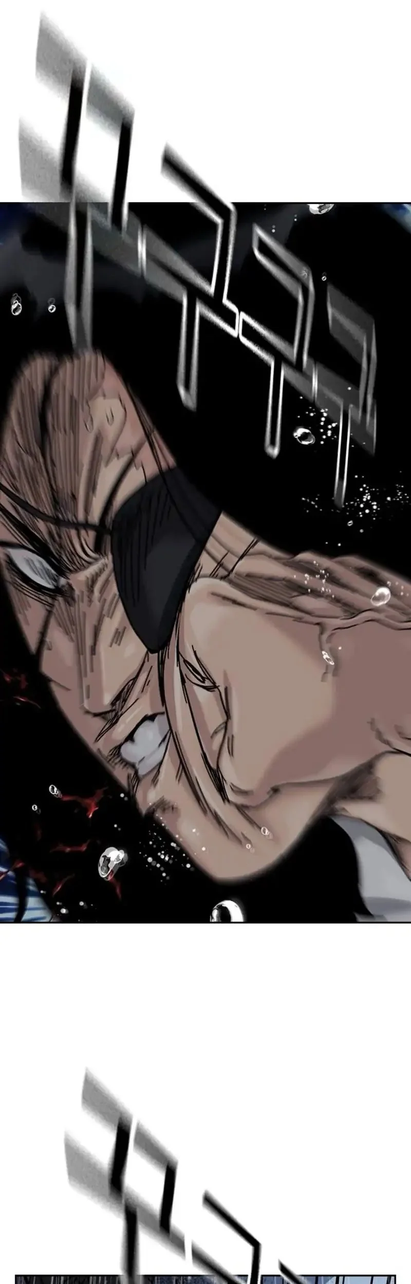 To Not Die Chapter 213 Gambar 91