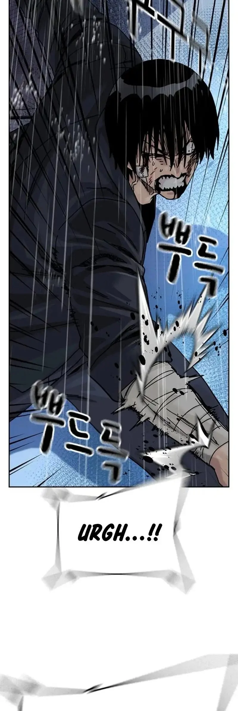 To Not Die Chapter 213 Gambar 92