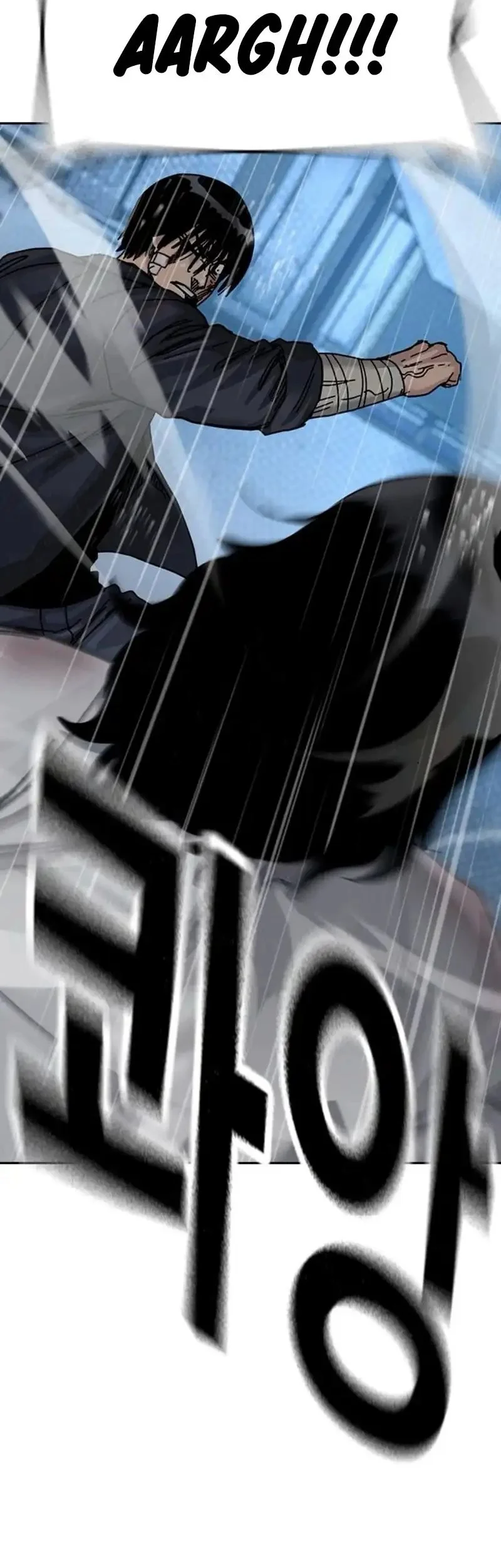 To Not Die Chapter 213 Gambar 93