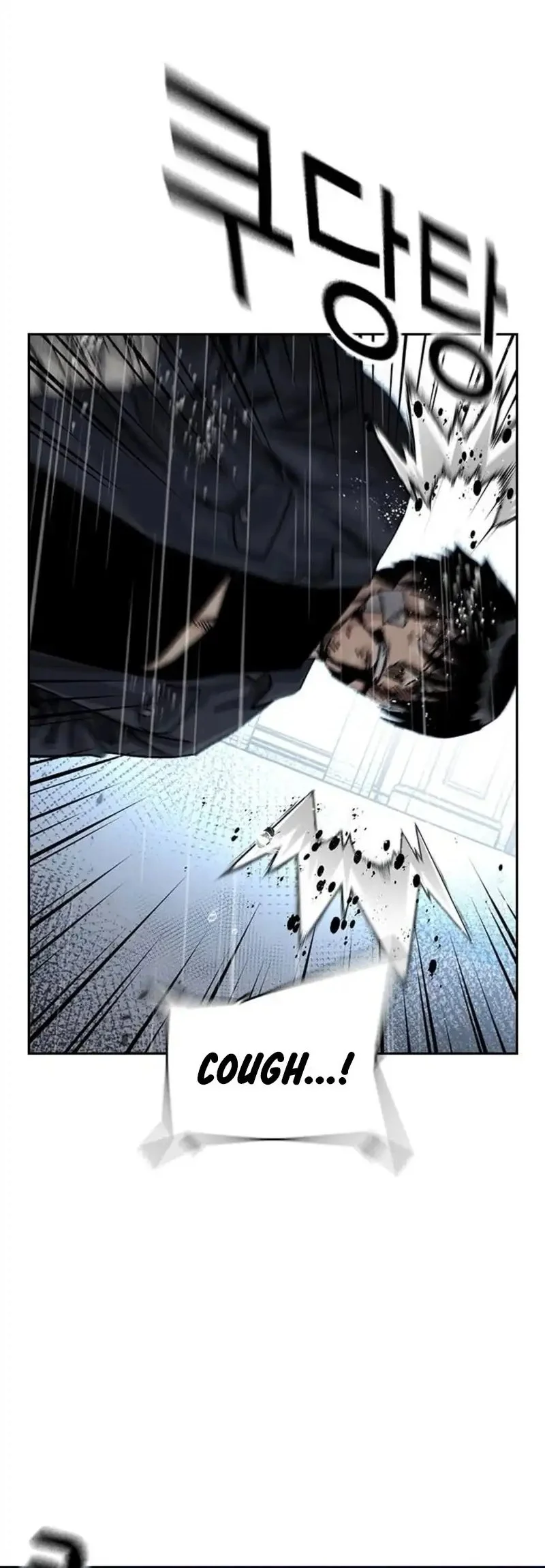 To Not Die Chapter 213 Gambar 98