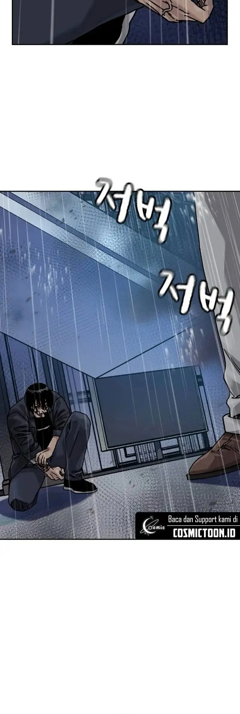 To Not Die Chapter 213 Gambar 100