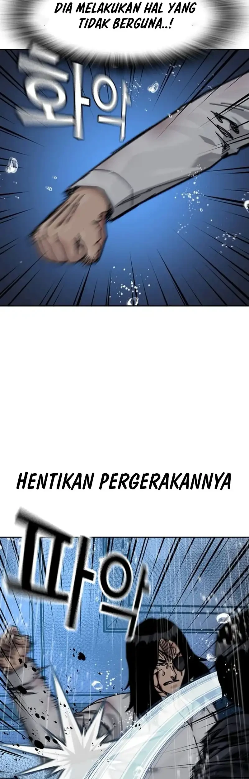 To Not Die Chapter 214 Gambar 63