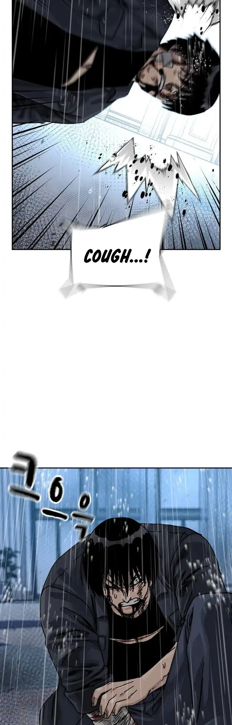 To Not Die Chapter 214 Gambar 94