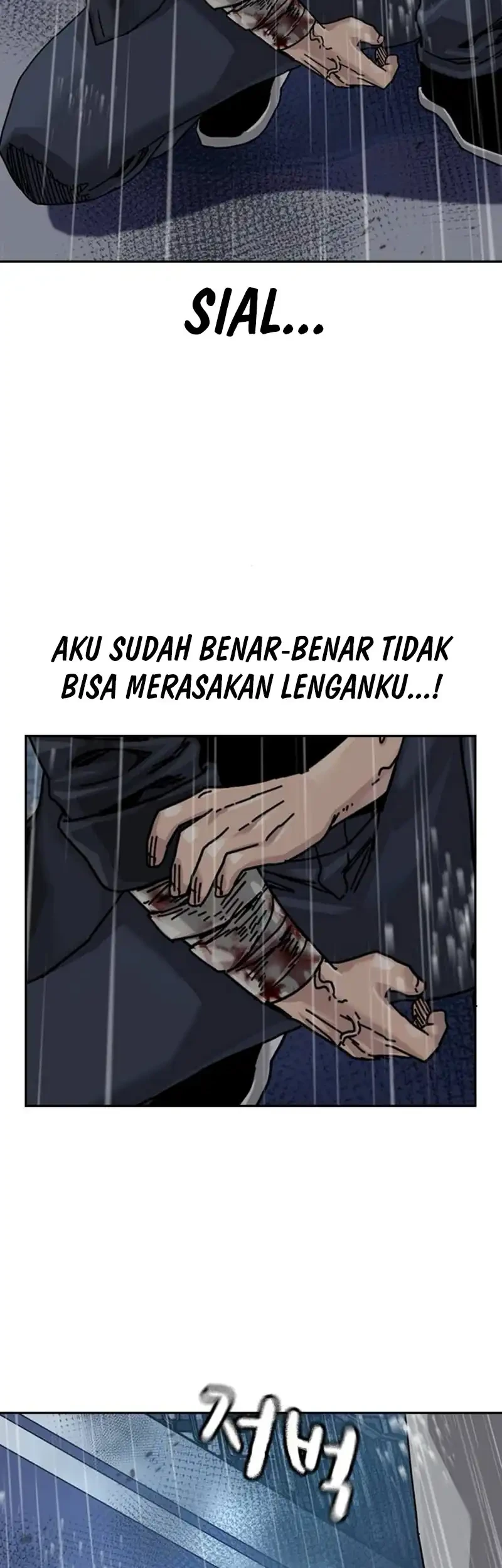 To Not Die Chapter 214 Gambar 95