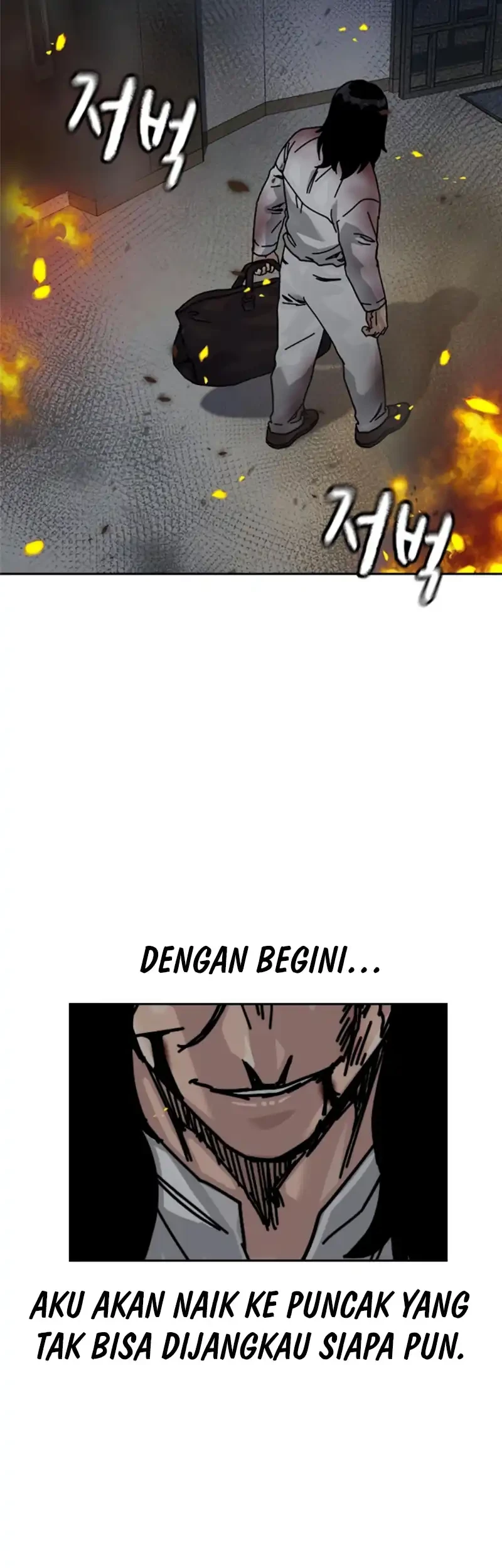 To Not Die Chapter 215 Gambar 61