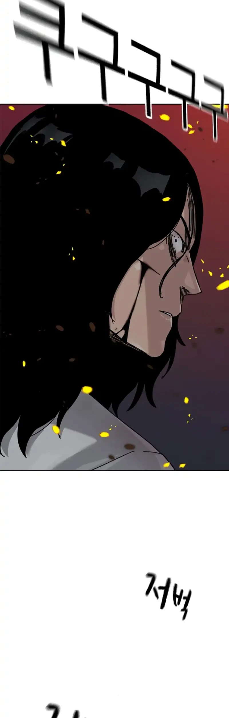 To Not Die Chapter 215 Gambar 64