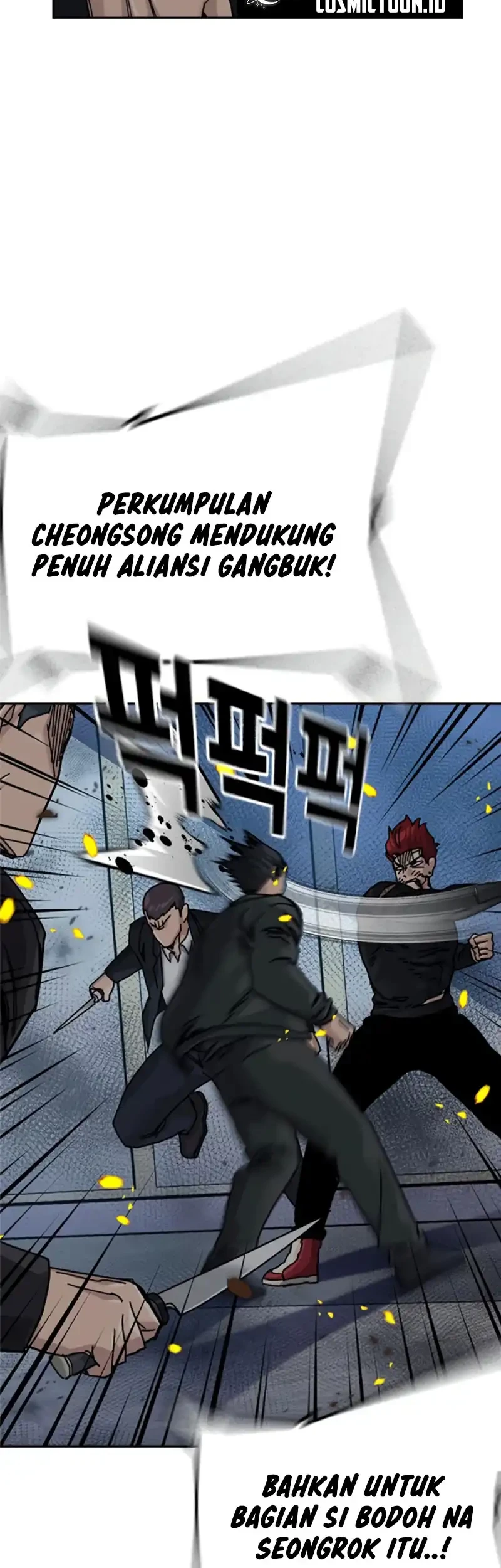 To Not Die Chapter 215 Gambar 83