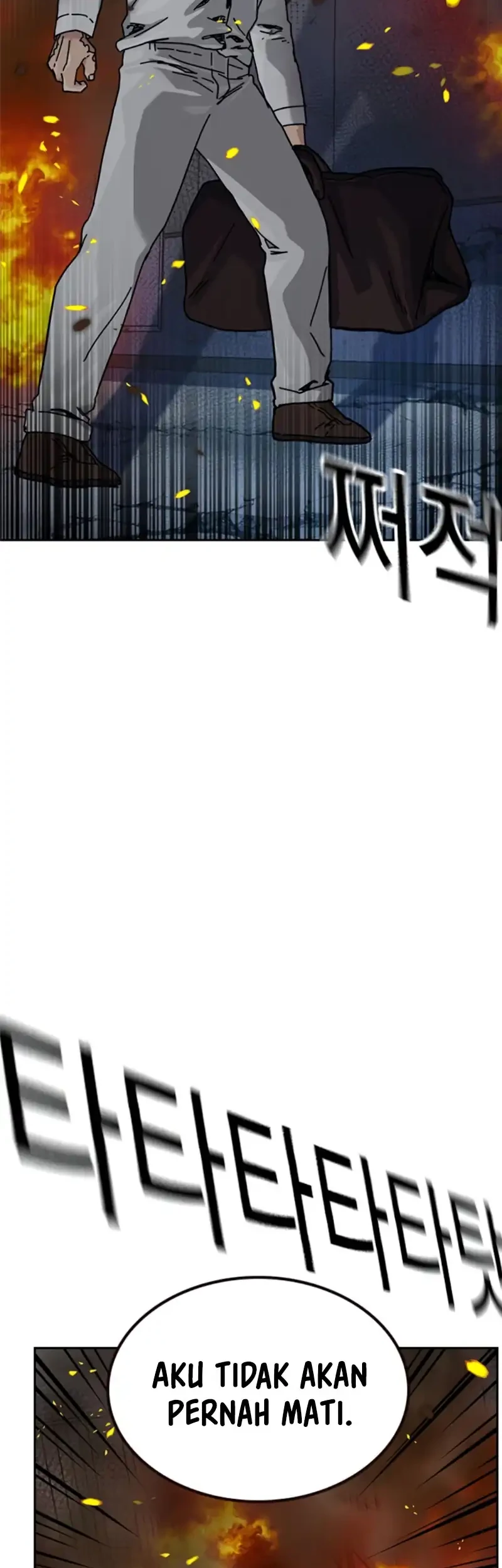 To Not Die Chapter 215 Gambar 92