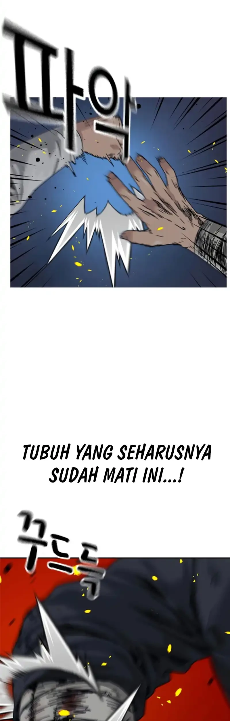 To Not Die Chapter 216 Gambar 99