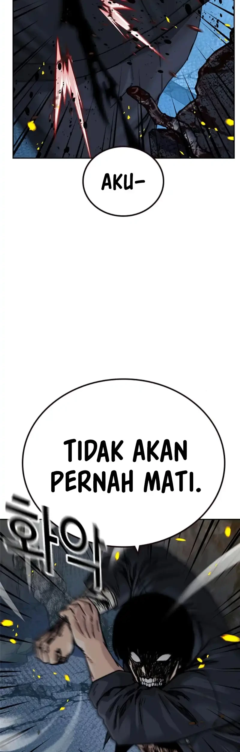 To Not Die Chapter 216 Gambar 101