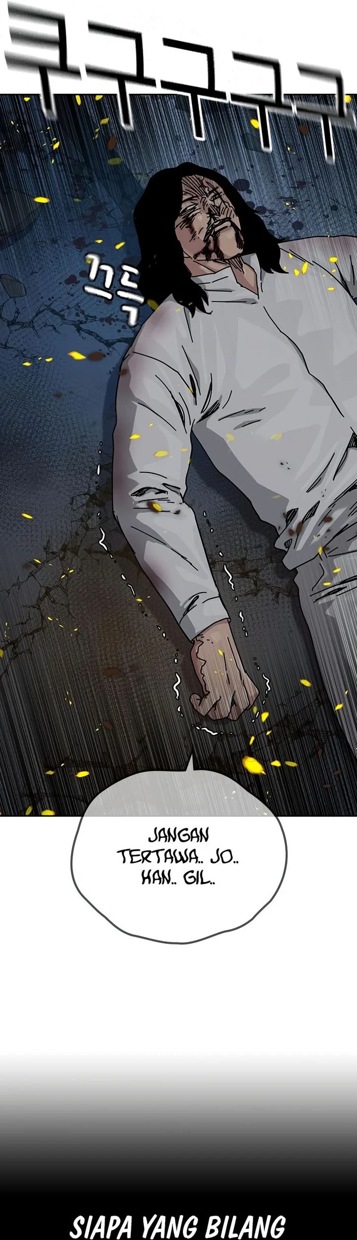 To Not Die Chapter 217 Gambar 99