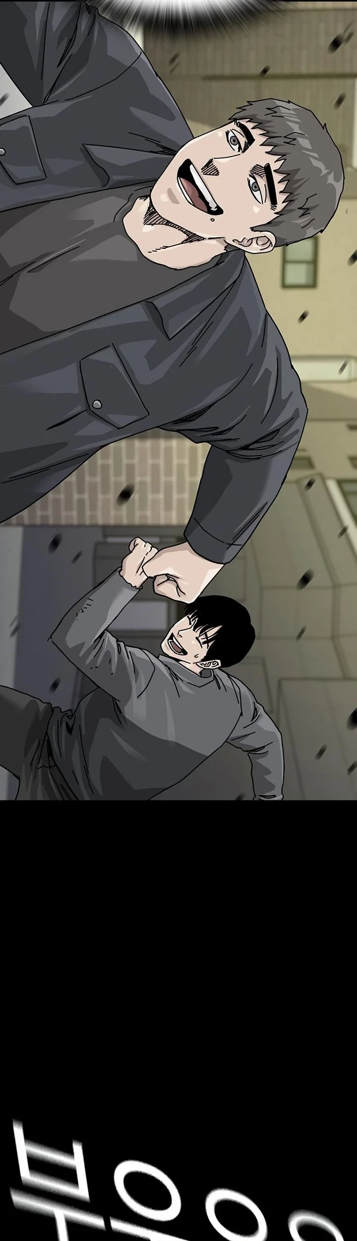 To Not Die Chapter 217 Gambar 111