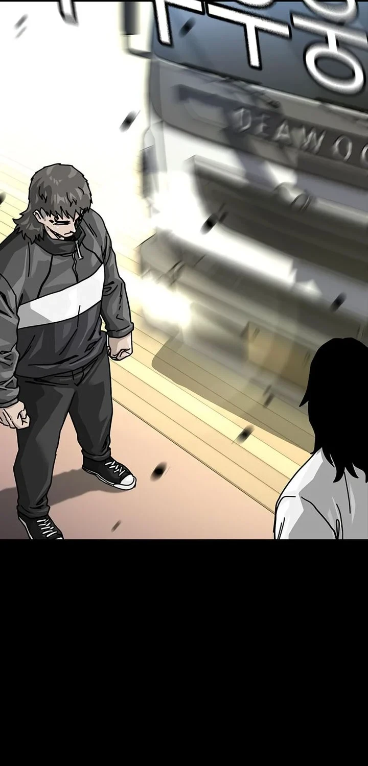 To Not Die Chapter 217 Gambar 112