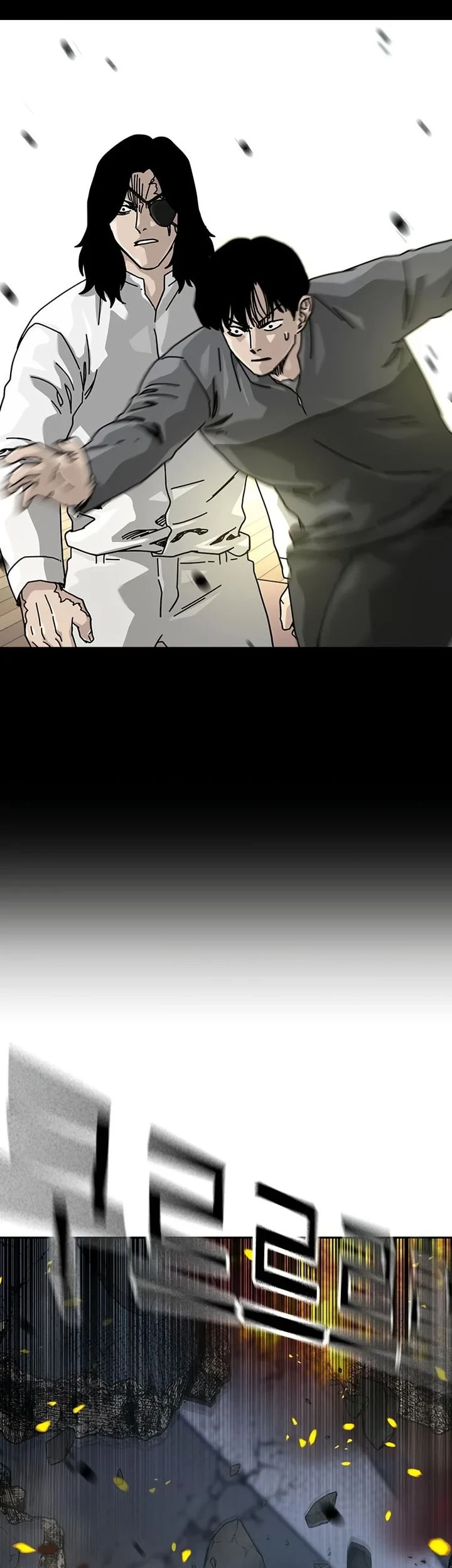 To Not Die Chapter 217 Gambar 113