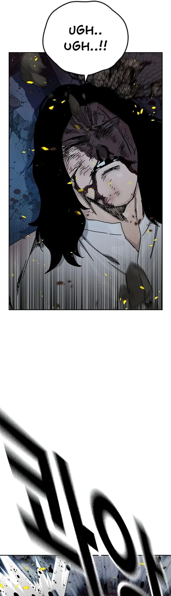 To Not Die Chapter 217 Gambar 125