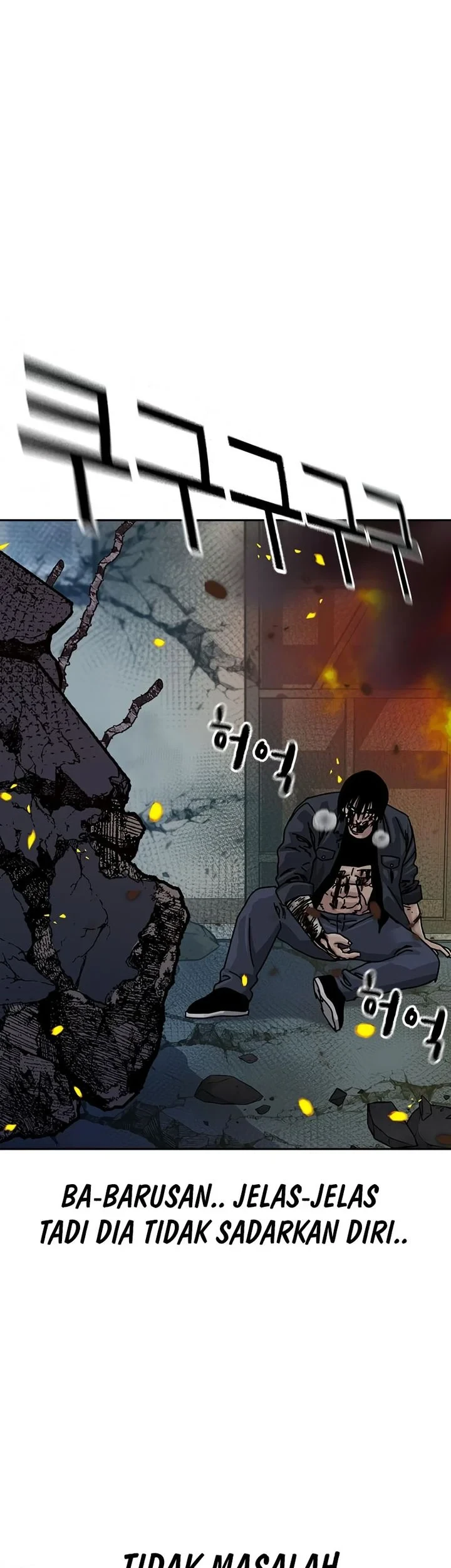 To Not Die Chapter 217 Gambar 127