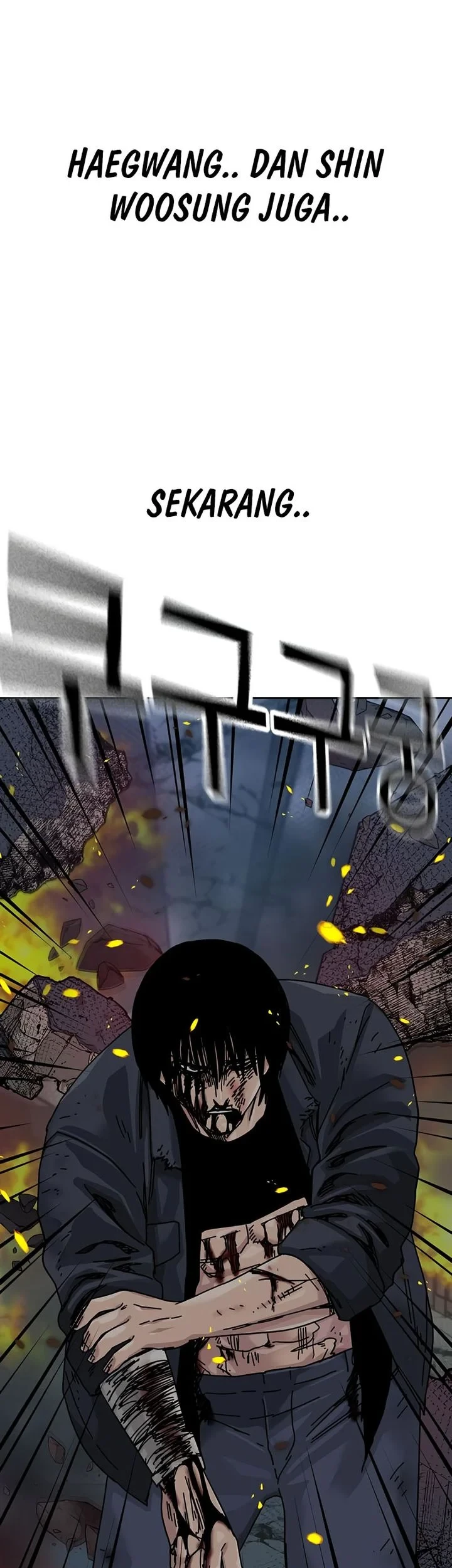 To Not Die Chapter 217 Gambar 129