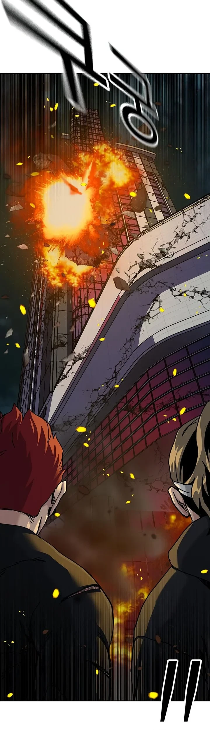 To Not Die Chapter 217 Gambar 135