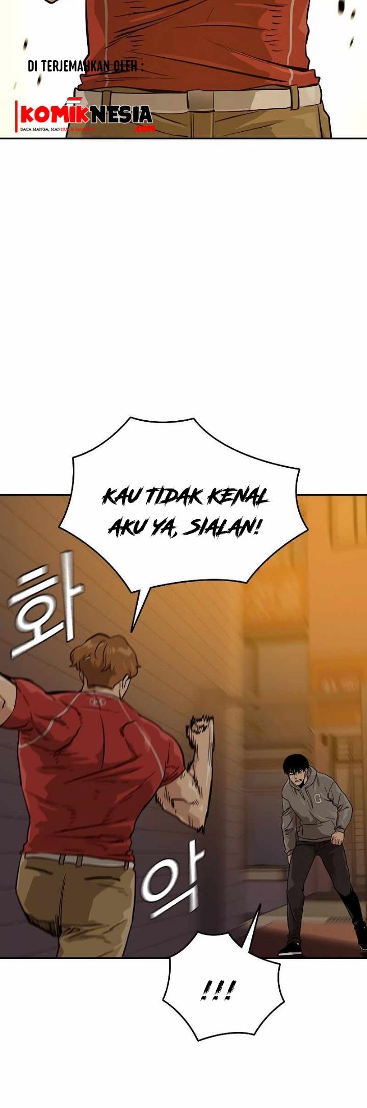 To Not Die Chapter 22 Gambar 9