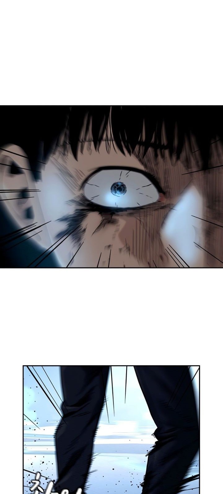 To Not Die Chapter 28 Gambar 63