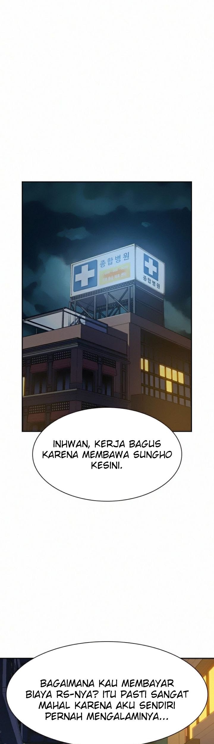 To Not Die Chapter 37 Gambar 21