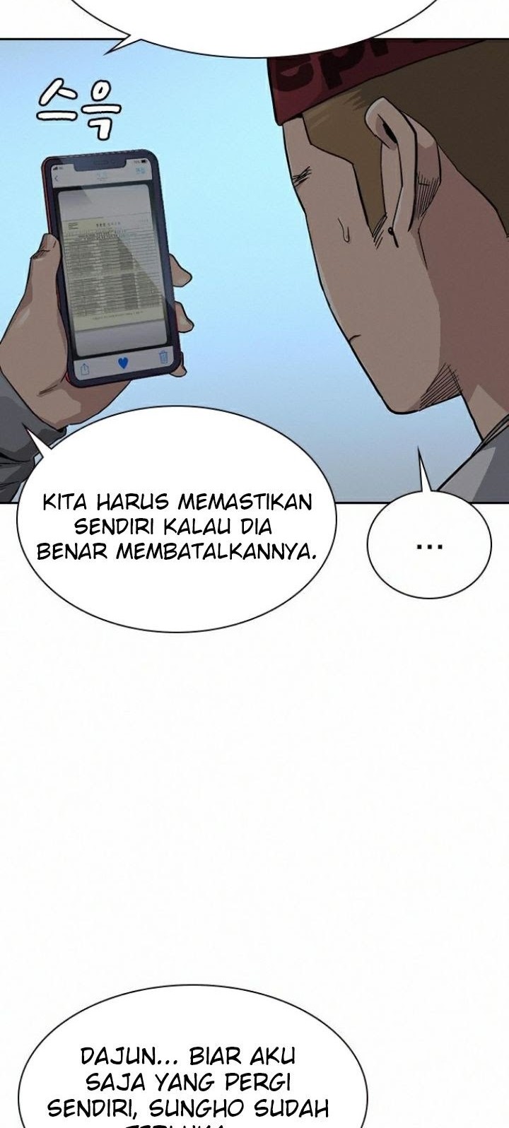 To Not Die Chapter 37 Gambar 32