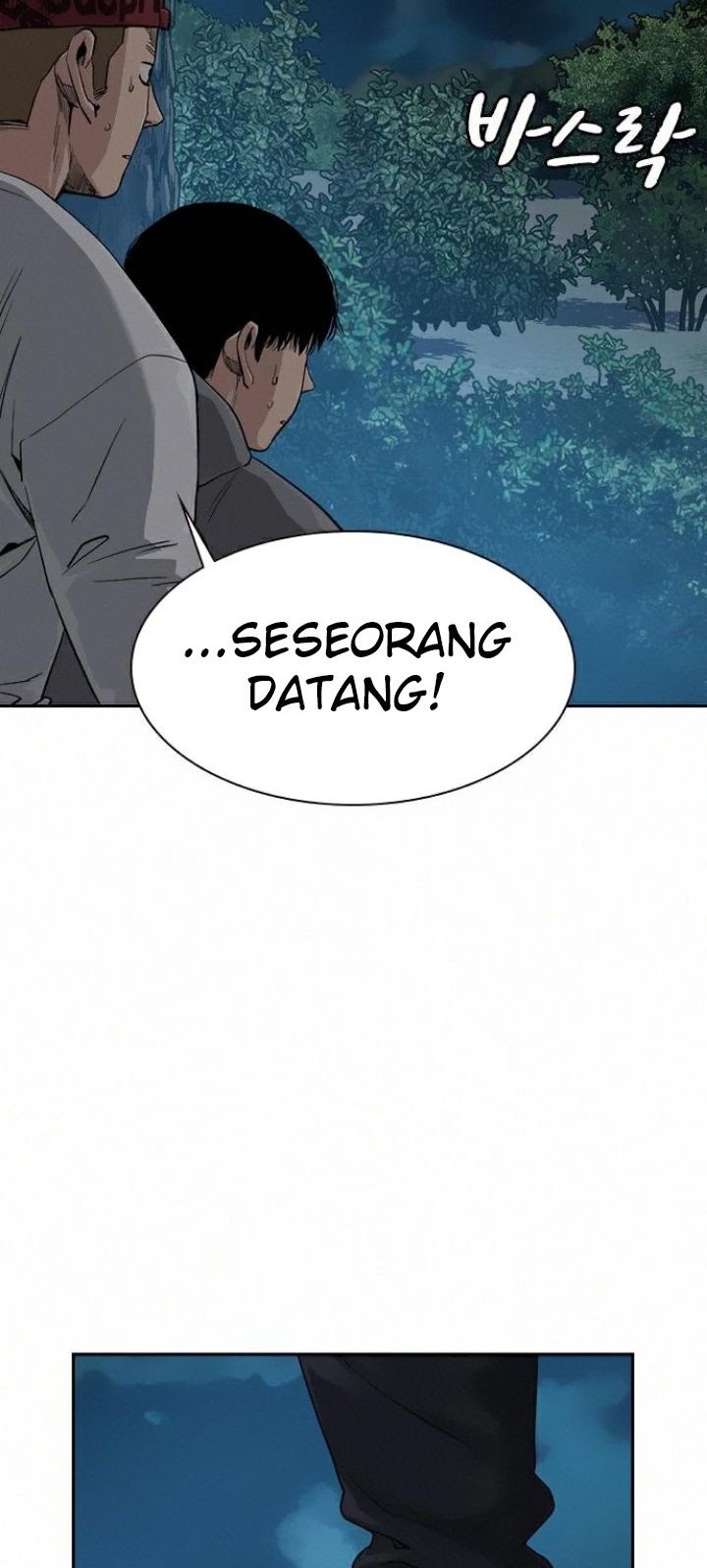 To Not Die Chapter 37 Gambar 56