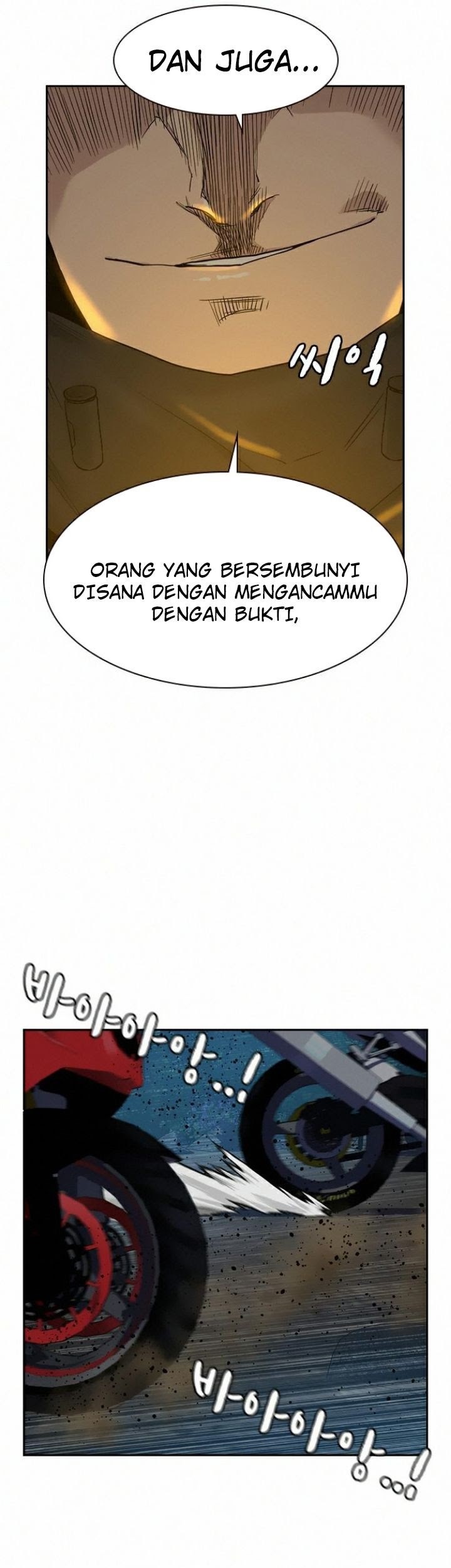 To Not Die Chapter 37 Gambar 76