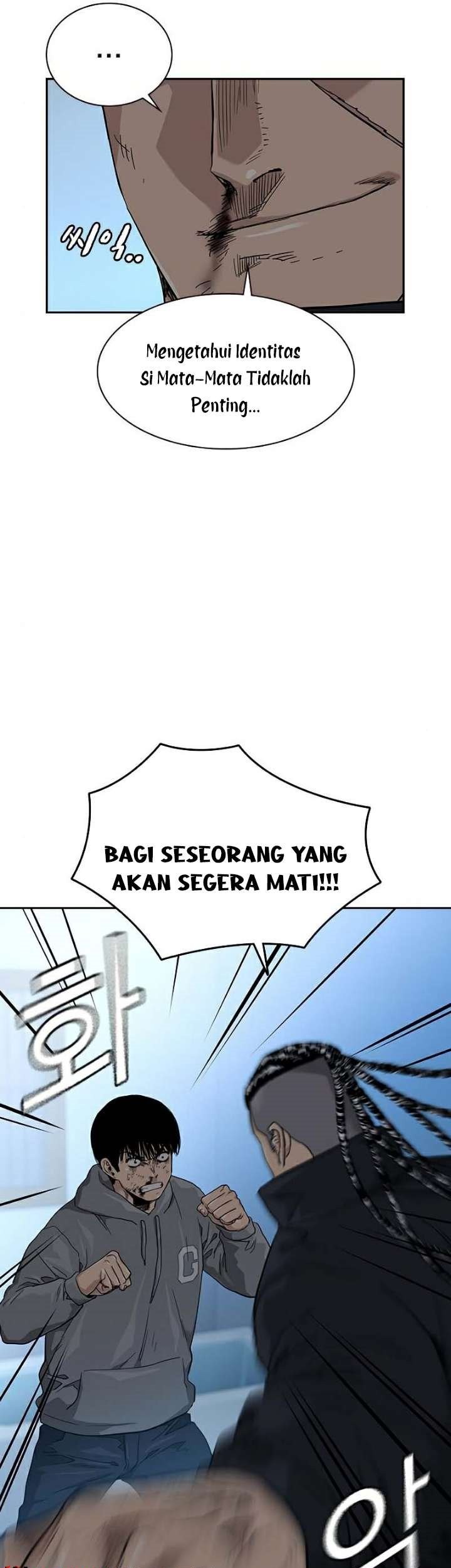 To Not Die Chapter 46 Gambar 65