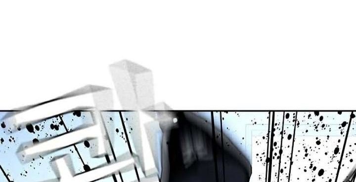 To Not Die Chapter 46 Gambar 94