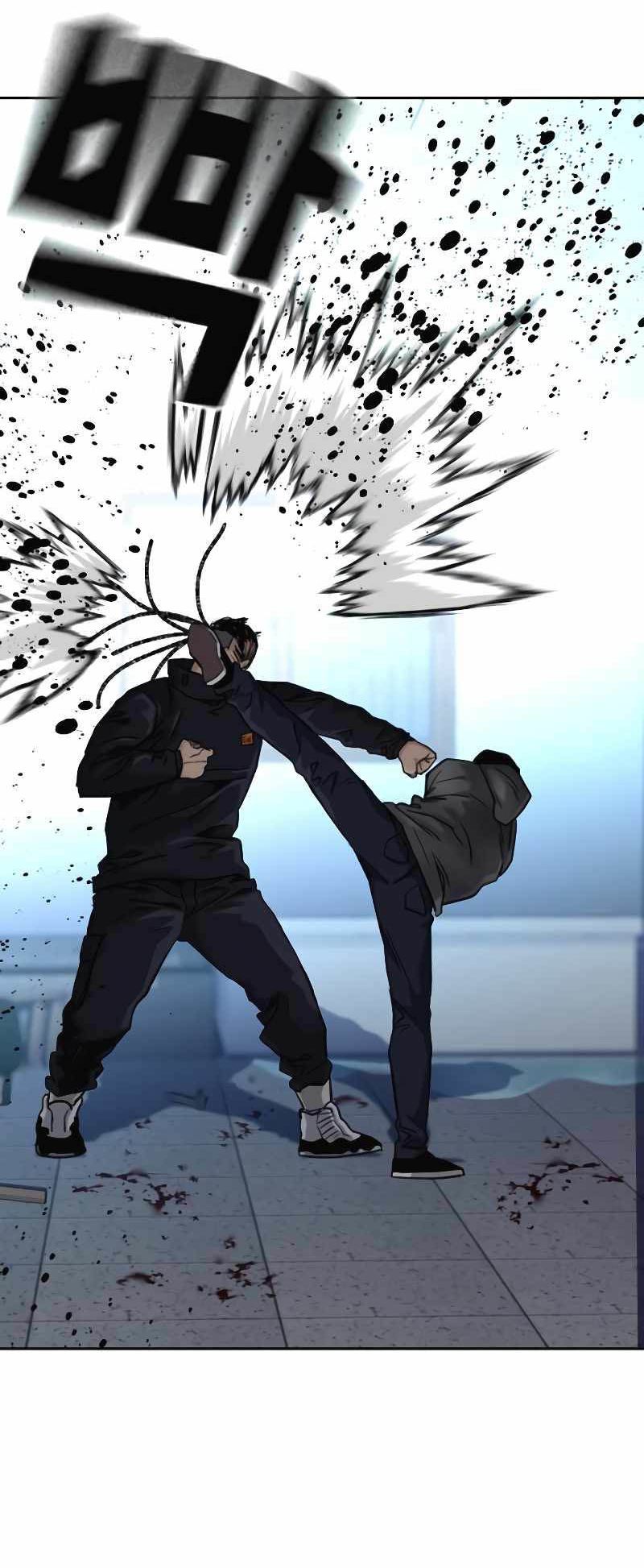 To Not Die Chapter 50 Gambar 12